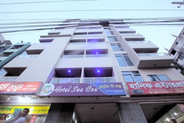 Hotel Sea Cox