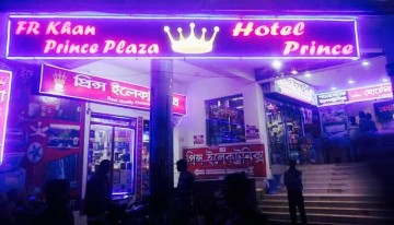 Hotel Prince, Tangail