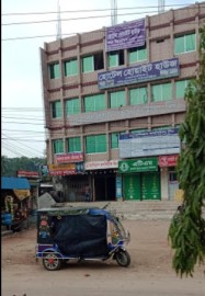 Hotel White House, Faridpur